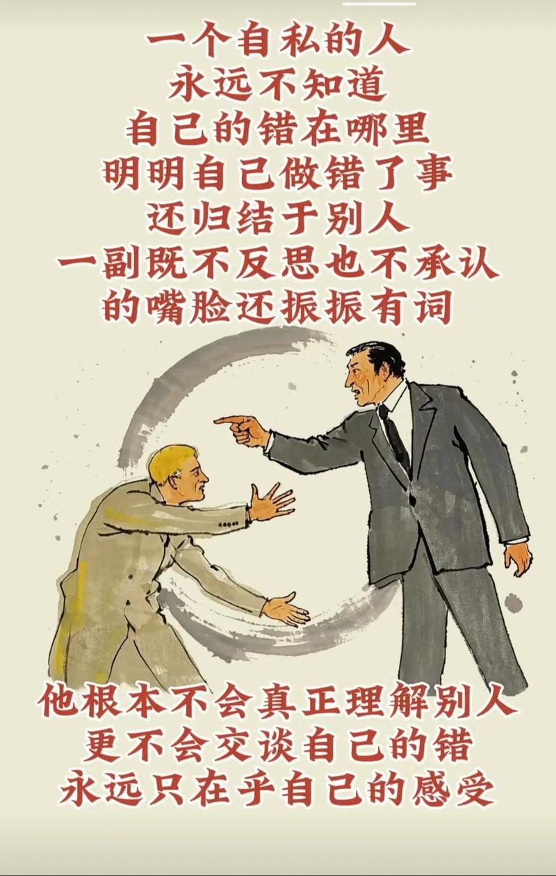 人物怎么活起来？让他们干蠢事
