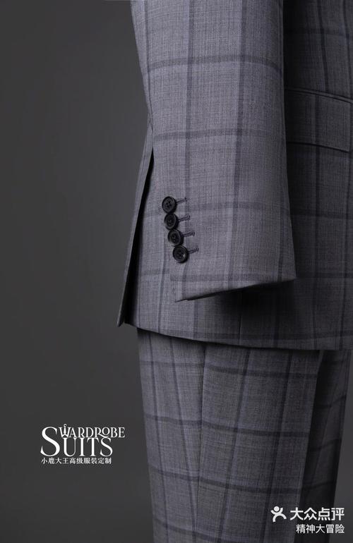 新郎西装款式避坑指南:准新郎必看,别等婚礼当天才后悔-婚庆网