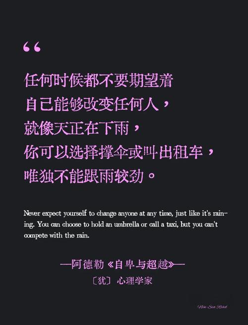 学生面对厚厚的名著感到沮丧