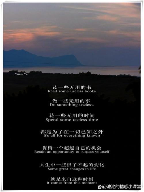 原来无用的时光，才最养人