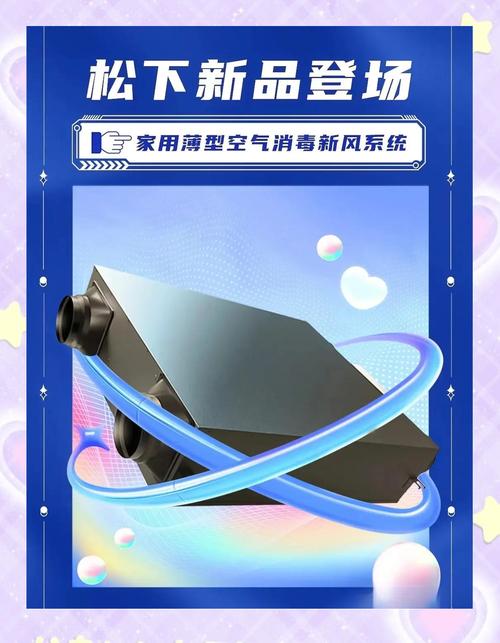 新风口下藏着暗礁，这事厂家不会公开说