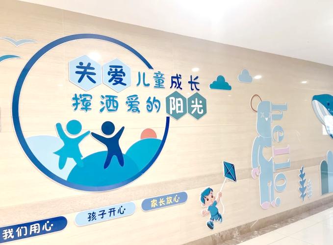 临终关怀儿童活动室手绘墙