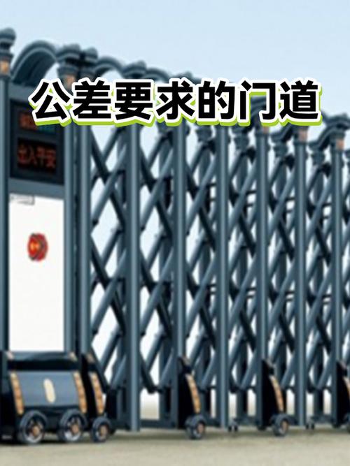 藏在公差里的门道,都是没写在报价单上的规矩