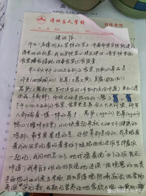 给你几条实在的建议