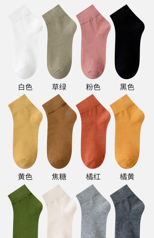 不同材质日常袜子对比实拍图