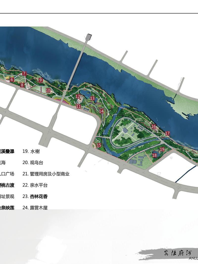 湿地保护规划调整后小区出行路线对比图