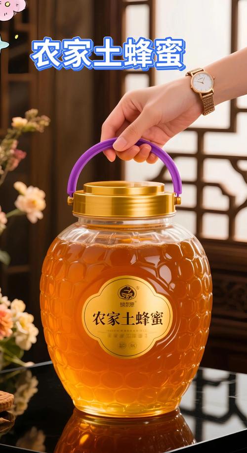 南漳山边民宿窗边摆放的玻璃罐装南漳土蜂蜜