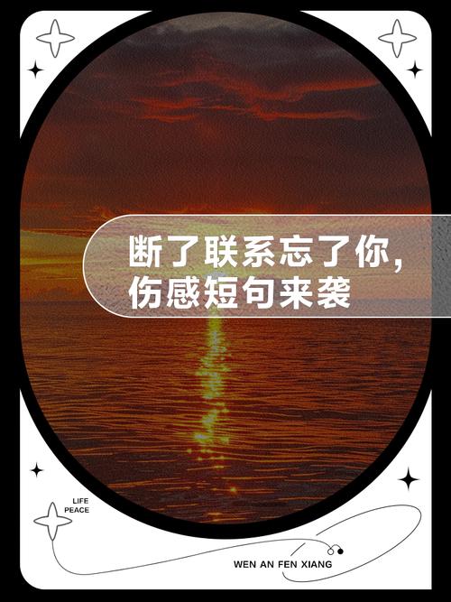 断更就像分手,粉丝会忘了你?