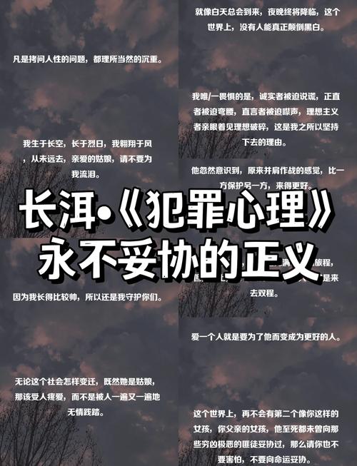 你的案子,律所真的上心吗?