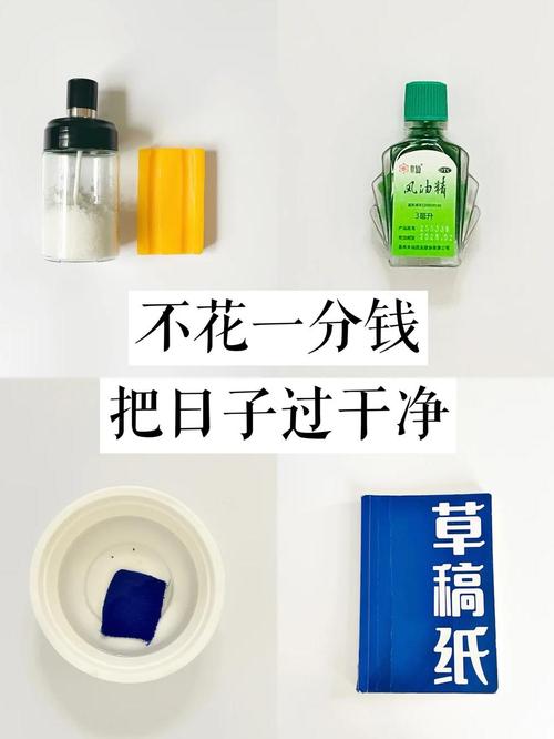这么做为啥能让人舒坦？其实藏着过日子的道理