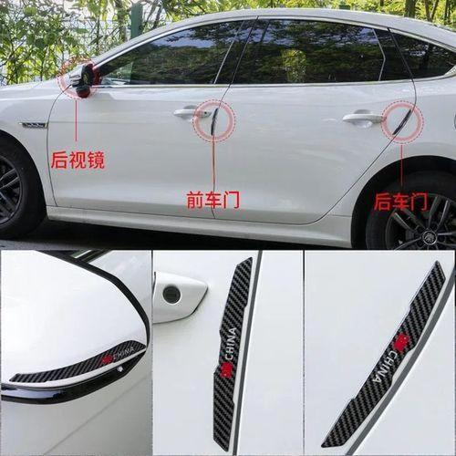 一、新手买防撞条，十有八九栽在这几个坑里