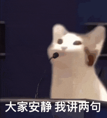 唠两句实在的