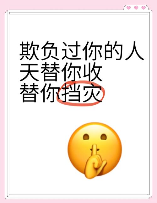 你的身体在替你承受代价