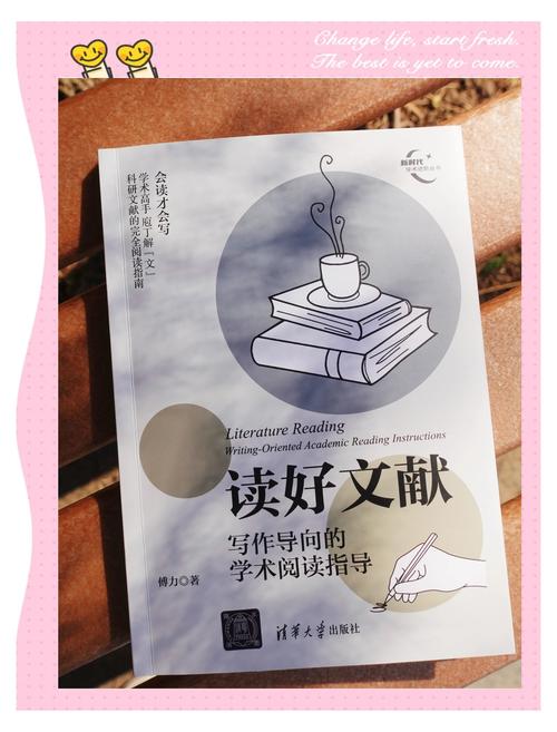 能拿起来的阅读，才是好阅读