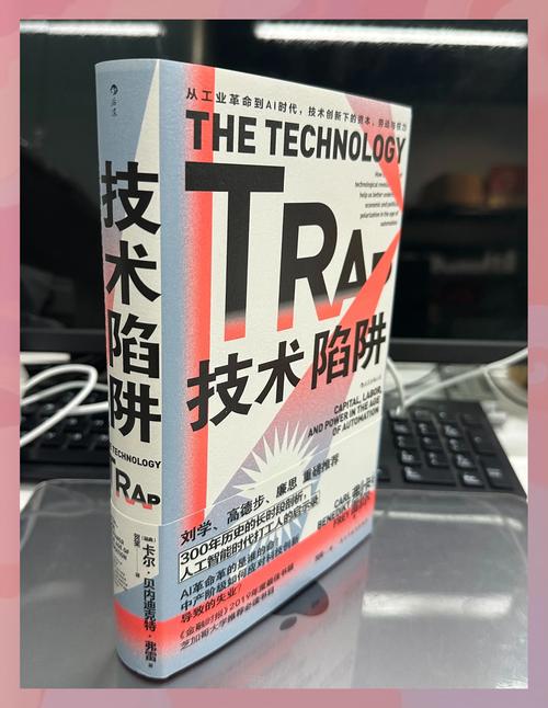 编程陷阱:自动化不等于没脑子