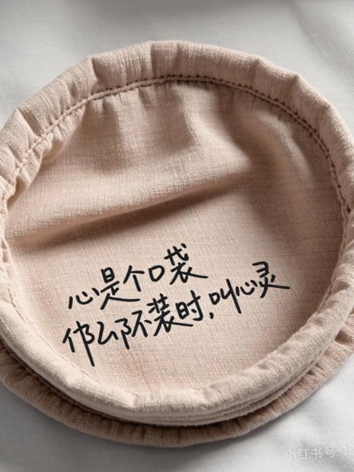 精简口袋，其实捋的是心里的劲儿