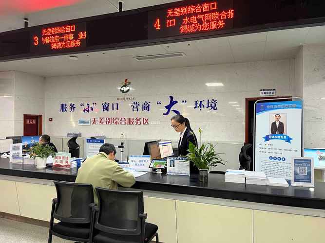 人力资源和社会保障局实体服务大厅的招聘信息屏