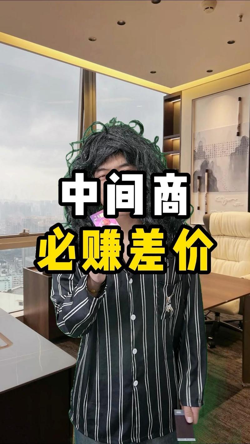 做再制造，赚的不只是那点差价