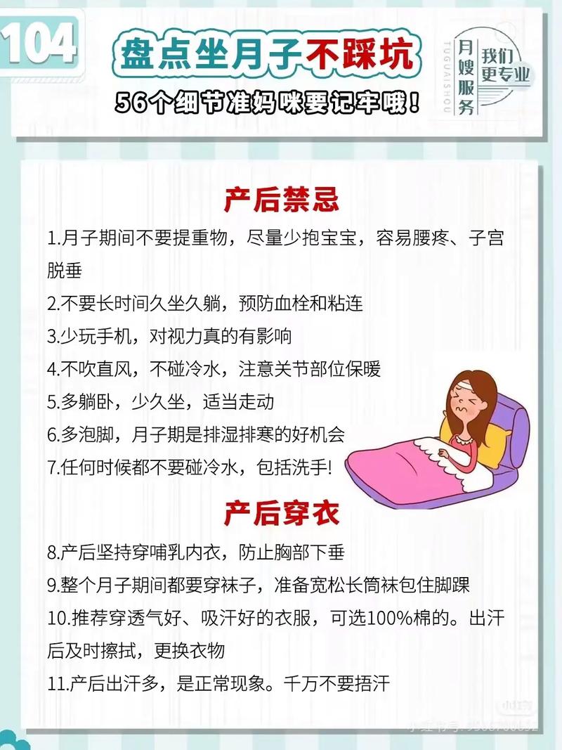工业企业，该给产后妈妈留一点柔软的空间