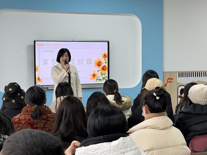 小学家长职业日现场分享照片