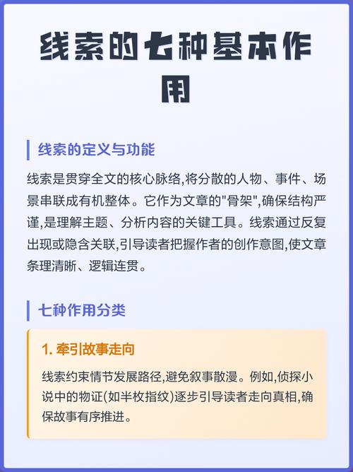 低分线索的培育，核心是别着急签单