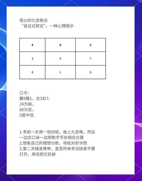 调试中的那些“玄学”问题
