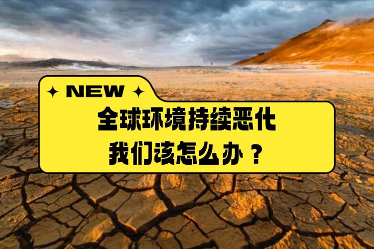 无氰电镀:环保紧箍咒下的转型阵痛