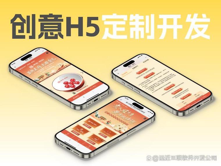 服务商选型要避开这些坑