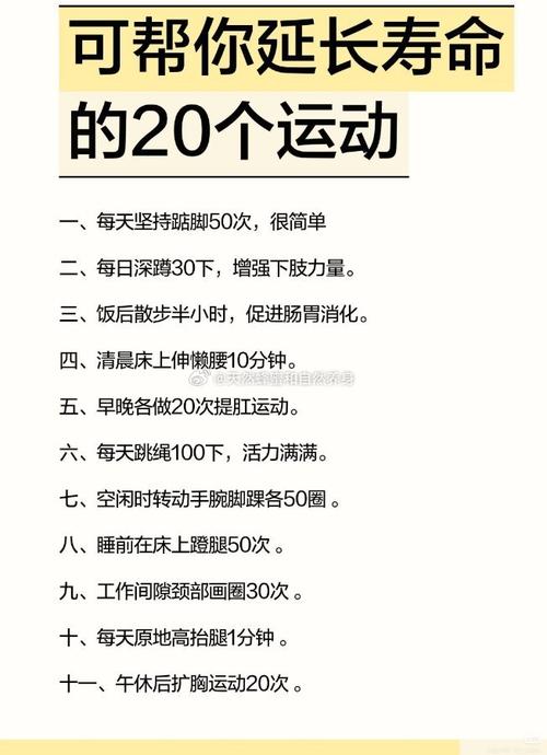 日常维护：三个小动作延长两倍寿命