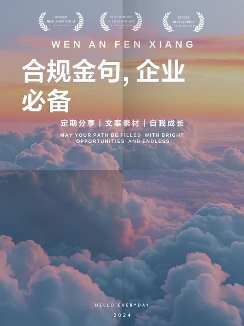 别拿新潮出资当幌子,该守的规则不能乱