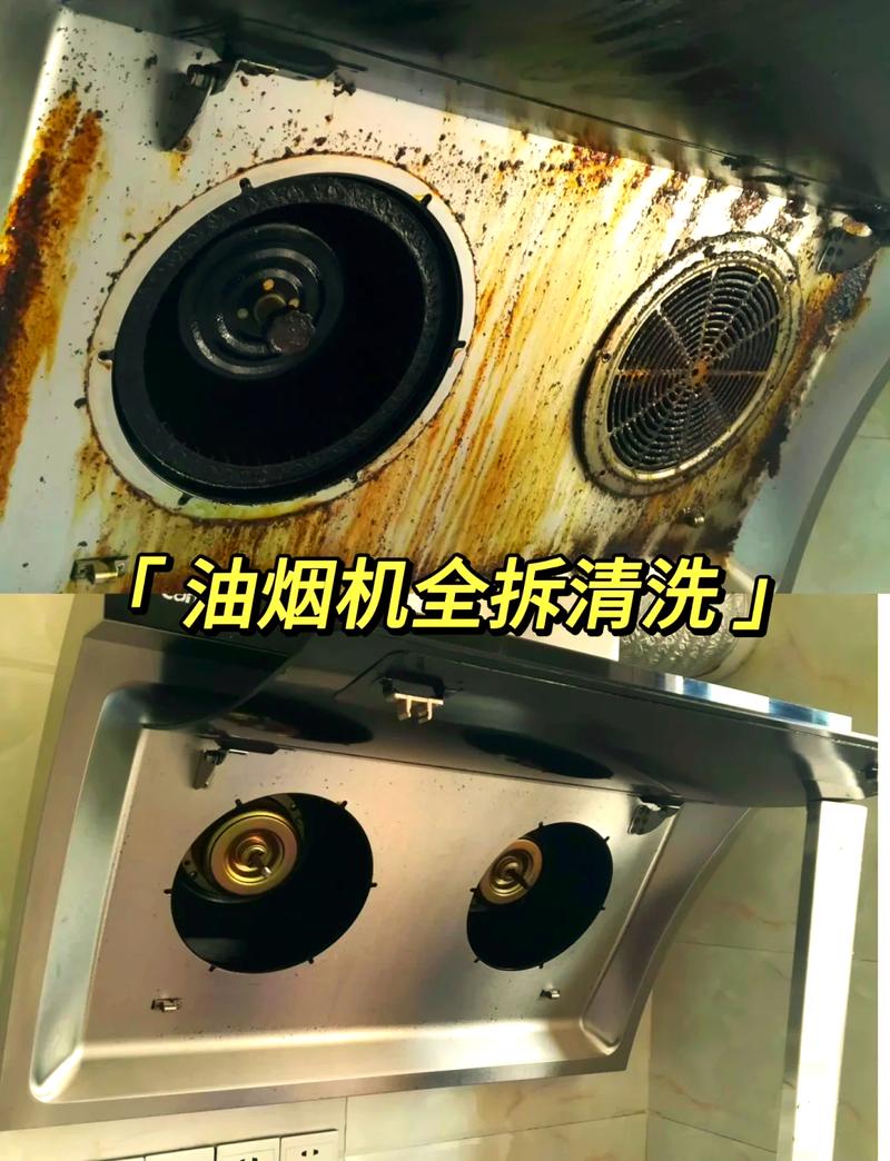 擦干净油烟机，也擦顺了心里的一团乱