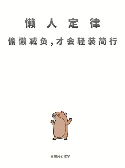 学会“偷懒”，别动不动就从零开始造轮子