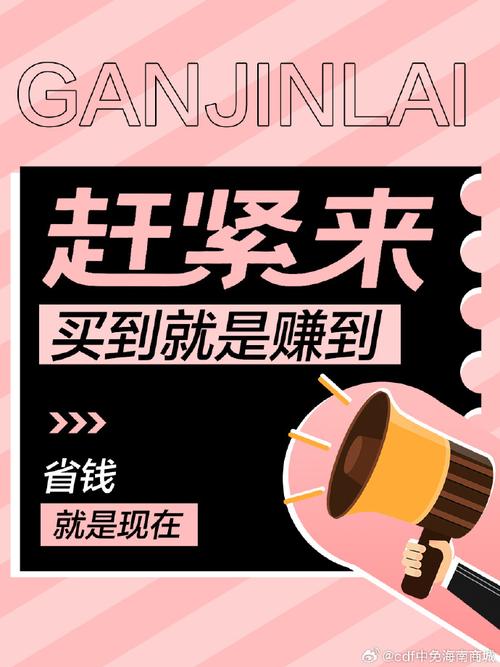 别等“爆款”,要攒“老朋友”
