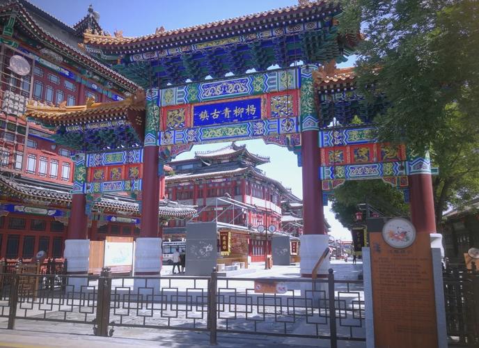 天津杨柳青古镇运河边年画老作坊遗址