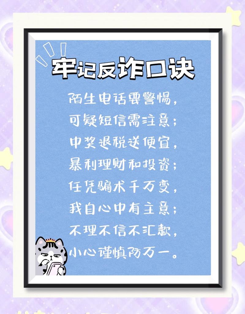 别被宣传忽悠,看这几个硬指标