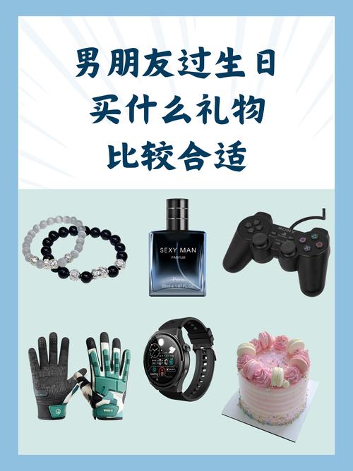 礼物包装和时机,比礼物本身还重要