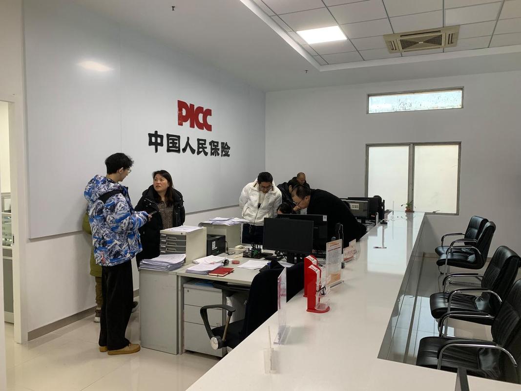 室内财产险理赔现场拍照示例