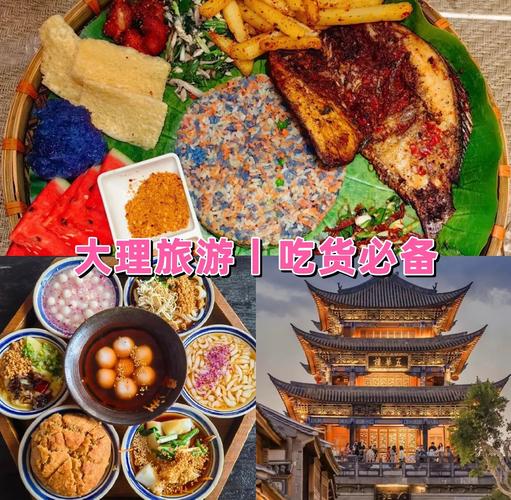 一、别去丽江大理了，国庆的古城就是人肉罐头