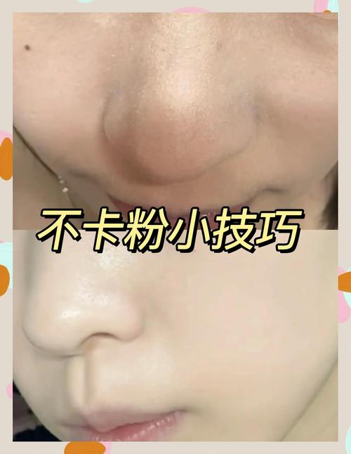 别再乱拍！这样的手法才不卡粉