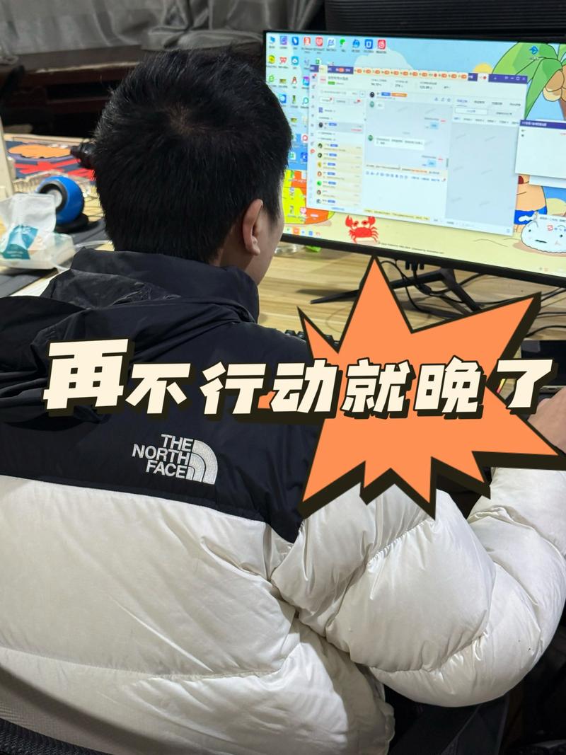 二、为什么现在必须重视GEO?再不行动就晚了