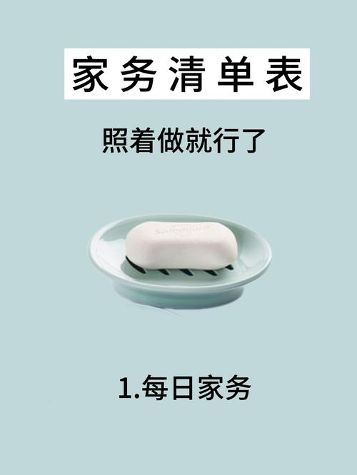 碰到这事，直接照着动作清单走就行