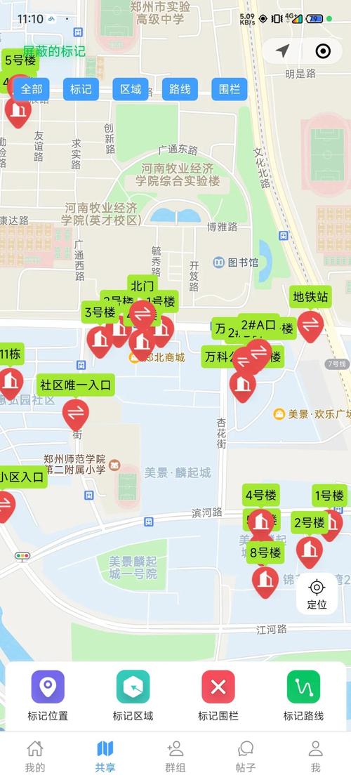 百度搜索本地餐饮结果GEO排序示意图