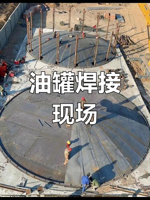 储料罐厂家车间焊接加工现场图
