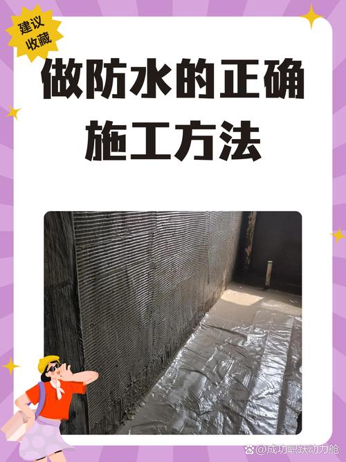 不是防水防尘那么简单