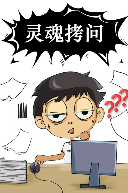 💡 志愿服务与升学：关于“功利心”的灵魂拷问