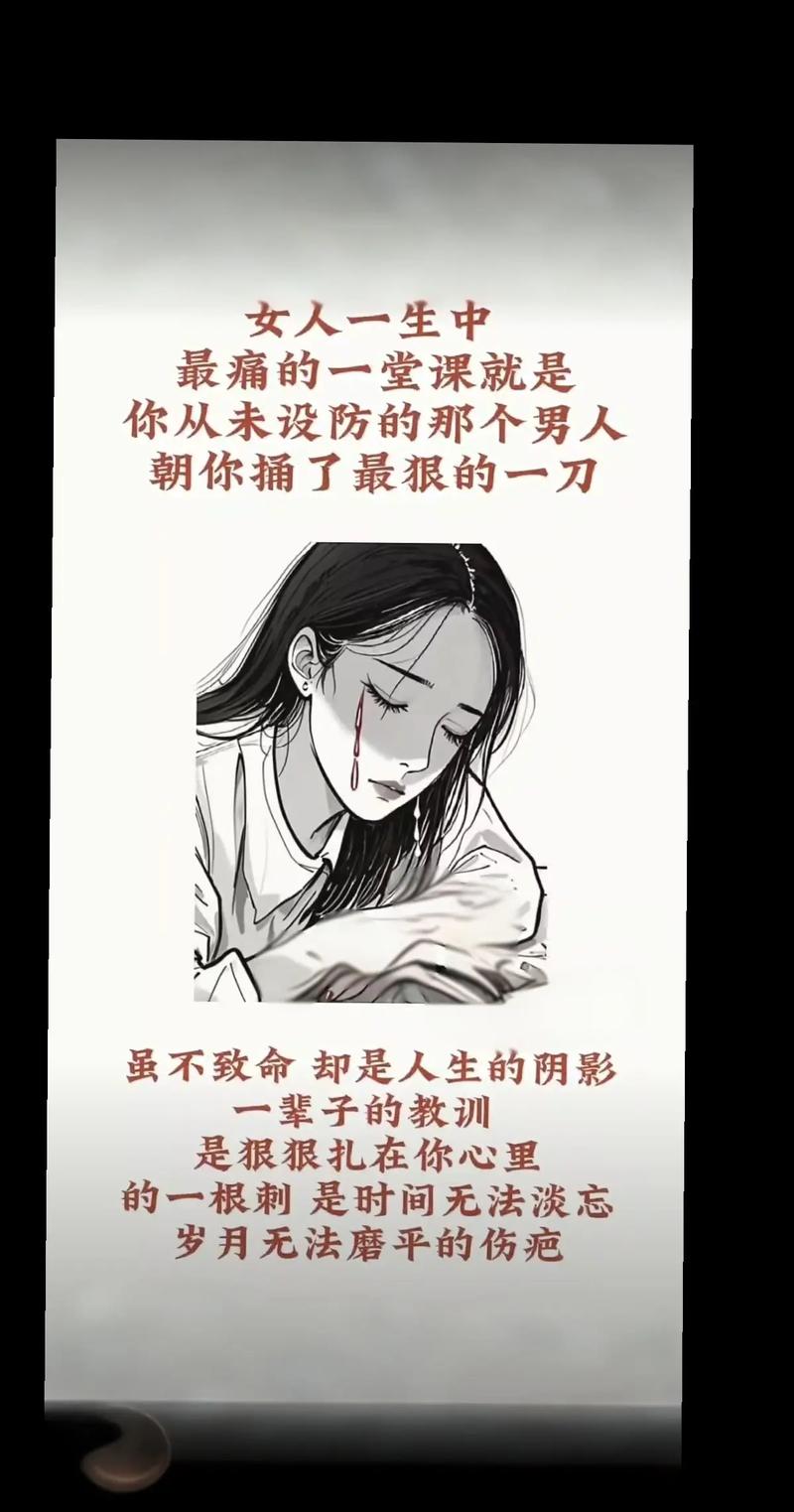 实战里的血泪教训，一个比一个扎心