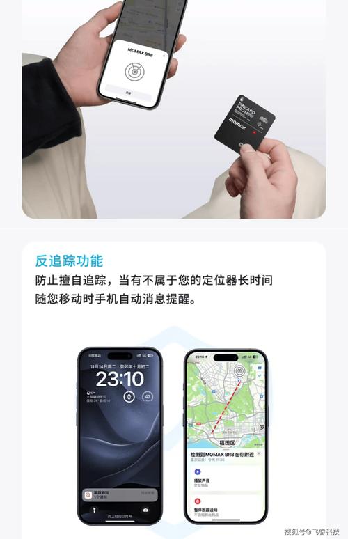 2024年UWB精准定位的新玩法