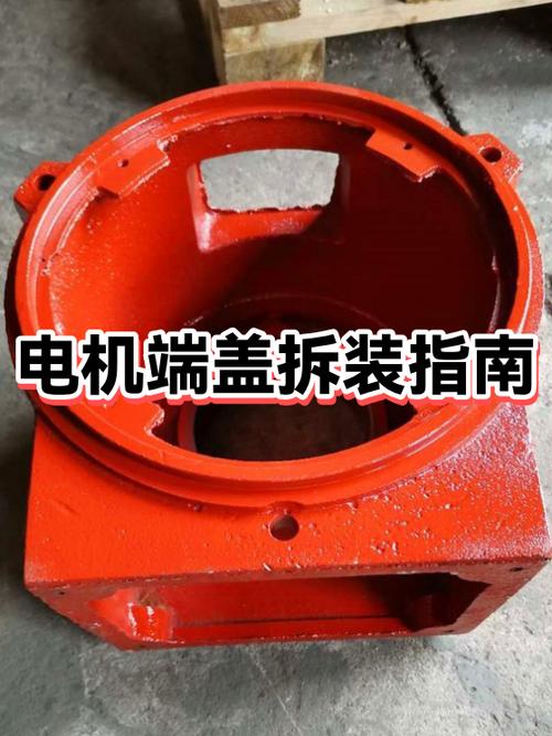 减速器端盖漏装垫片漏油拆解图