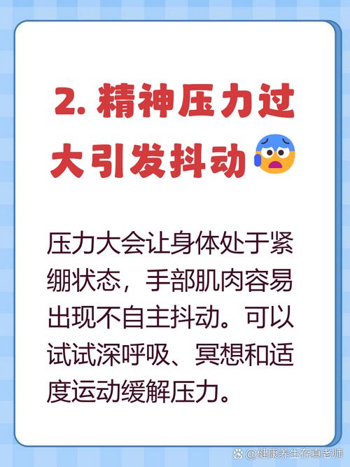 日常开能躲开抖动吗？其实就两个小习惯