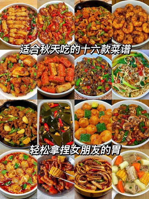 ❌ 那些网红食谱骗你的地方